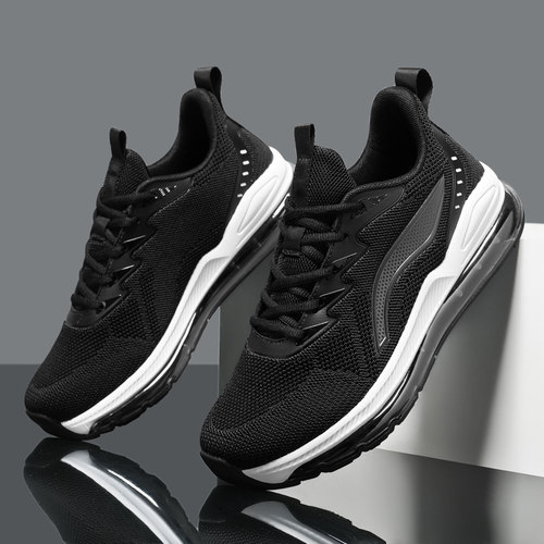 SportssizeAirCushionSneakers