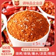 贵州特产特辣烧烤烙锅五香辣椒面麻辣干碟蘸料超辣蘸水烤肉辣椒粉