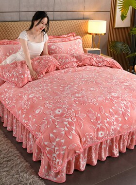 床上四件套冬季珊瑚绒加厚保暖