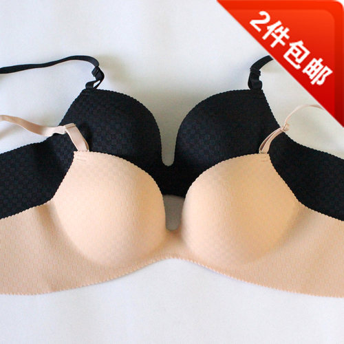 一片式中厚模杯格纹纯色无痕文胸