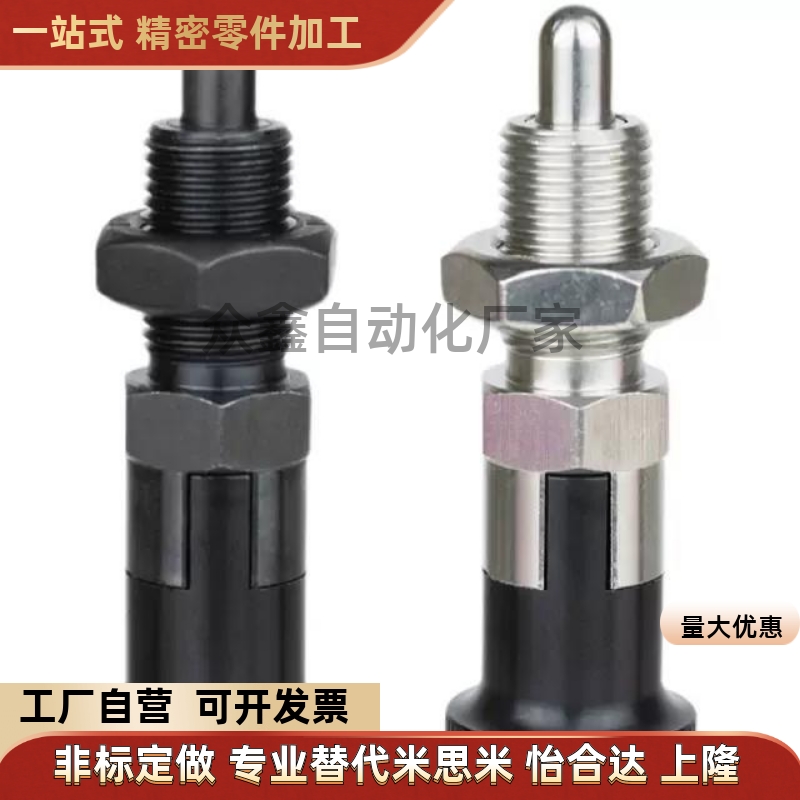 PMXAS PMXKS SMXAS SMXKS PMXYAS PMXYKS SMXYAS SMXYKS6/8/10/