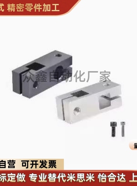 RDD01 02 RDD11 RDD12 RDD51 RDD52-D10 D12 D15 D20 D25 固定环