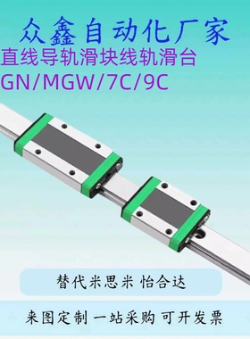 替SSXR24/24G/24L/28/28G/28L/33/33G/33L-100/160/220/280/340/4