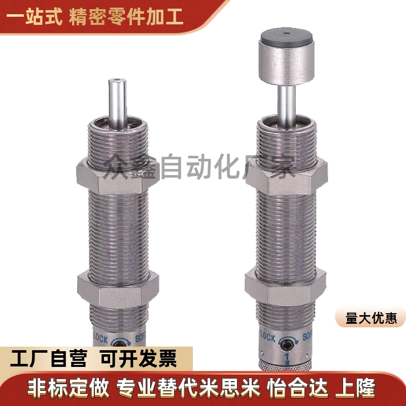 C-MAKC2530MAKS0604/0805/1005/1008b/1210A/L/M/H/mac04替缓冲器