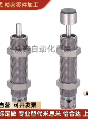 C-MAKC2530MAKS0604/0805/1005/1008b/1210A/L/M/H/mac04替缓冲器