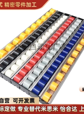 SAMLO GYF-D13-D28-P15-P30-P45-L100至到L3000替上隆标准流利条