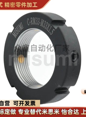 替米斯米经济型-R锁紧螺母C-RM8 C-RM10 C-RM12 C-RM15 C-RM16