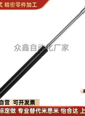 替氮FHJ16-15050 15070 15090 15100 18090 18100 22235A B C气弹