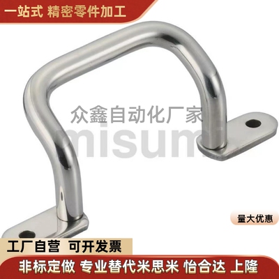 替镀铬焊接拉手 UHFSN110/120/125/160/200/250