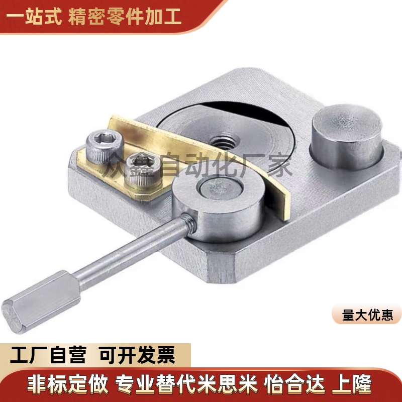 SECK13/16 SECWK14/16替米斯米微型直线导轨用不锈钢直线导轨夹具