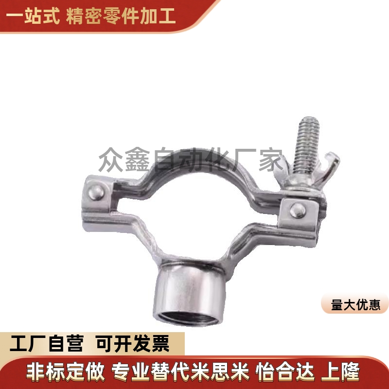 替代SNHAD2S管箍C-sncph清洁接头SNHADS配管SNFR/SNZP3S/1S/SNZFA