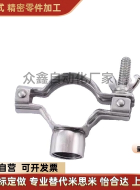 替代SNHAD2S管箍C-sncph清洁接头SNHADS配管SNFR/SNZP3S/1S/SNZFA