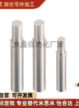 MPFL/MPFH1.5/2/3/4/5-1.5/3/4/6/8/9/12--304替平头型小径弹簧柱
