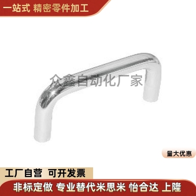 XAE02-D12-L150/L188/L238/L288-H5替内装型 A型 不锈钢圆形拉手