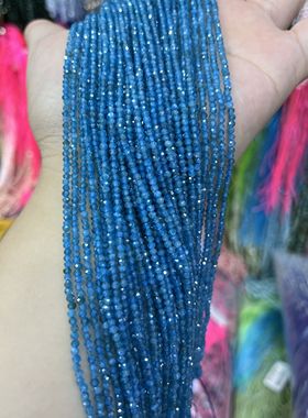 20262mm好品质天然刻面圆珠蓝磷灰散珠半成品38厘米长锁骨炼手炼