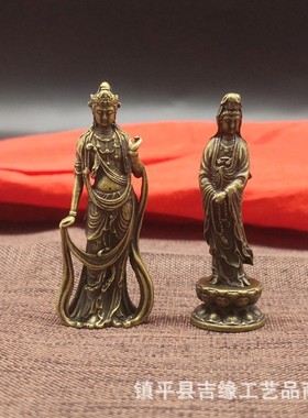 2026铜观音佛像迷你小号铜摆件黄铜微雕随身钥匙扣挂件