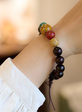 2026非遗大漆天然印度小叶紫檀手串五行金木水火土大漆珠手链文玩