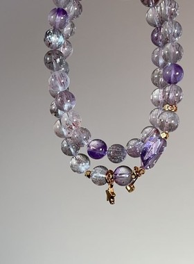 2026鑫梵希 天然超七搭配紫水晶原石随型多圈手链diy珠宝礼物厂家