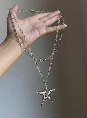 2026银色海星串珠双层叠戴项链女甜酷千禧辣妹风长款毛衣链小众配
