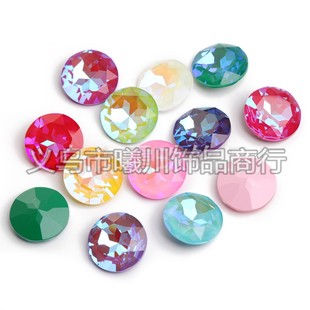 202527mm宝石花圆形彩色摩卡荧光水晶钻极光摩卡K9玻璃钻diy贴钻