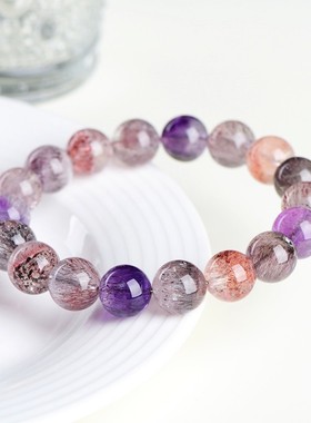 2026吉玉珠宝 天然7A级冰种超七圆珠手链紫钛晶极光散珠手串 厂家