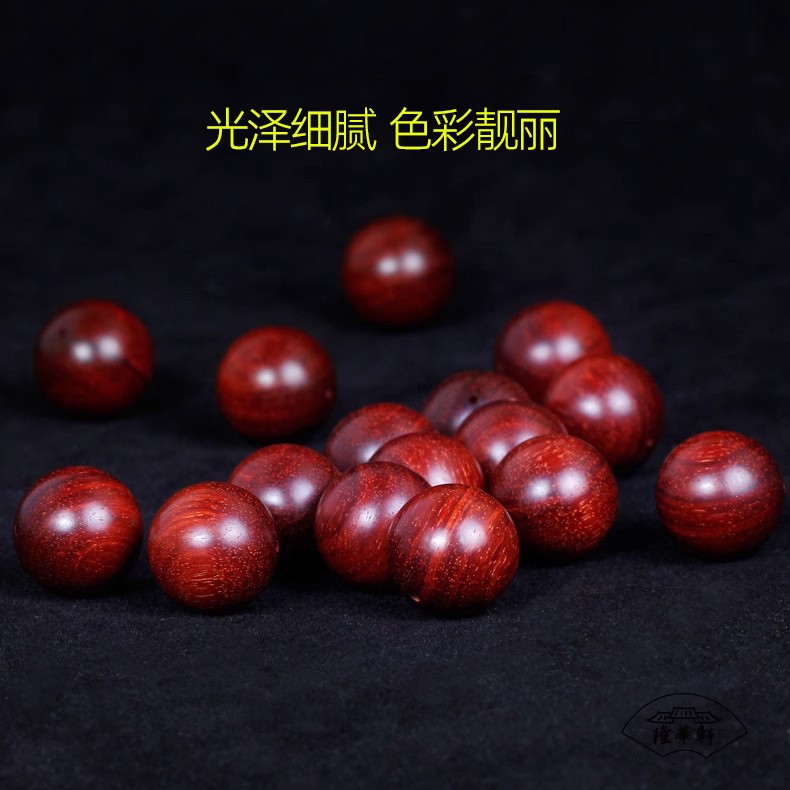 2025正宗印度小叶紫檀散珠珠子金星老料檀木佛珠diy手串配饰品件