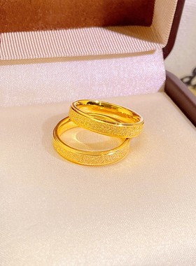 2026高保色铜镀金钉砂素圈戒指沙金轻奢时尚男女情侣结婚订婚对戒