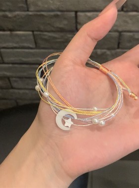 2026小红书爆款中国风端午五彩手绳时尚甜美月亮星星手链可调节礼