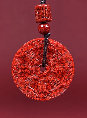 2026天然原矿朱砂晶体砂山鬼花钱吊坠透光烫金晶体砂项链男女礼物