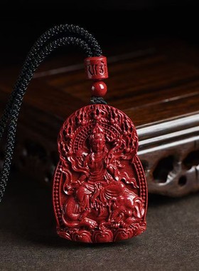 2026天然原矿朱砂十二生肖吊坠高含量紫金帝王红砂本命年项链吊坠