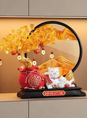 2025发财树招财猫摆件客厅电视柜办公室财源广进高档乔迁开业大吉