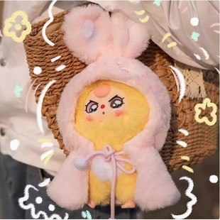 2026baby three娃三岁我不是大侠系列毛绒盲盒潮玩一端6个