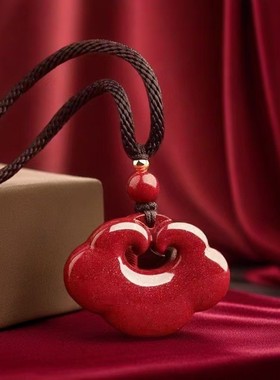 2026天然原矿朱砂如意平安锁吊坠子高含量紫金砂帝王红砂项链吊坠