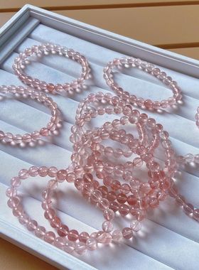 2026天然白水体草莓晶手串天然白水体渐变草莓晶手链满天星草莓晶