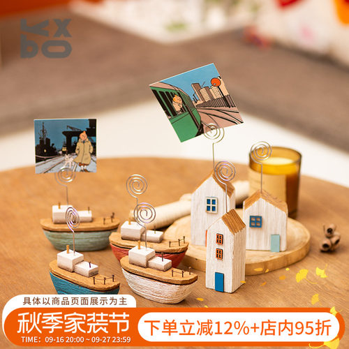 YBOX洋盒子多造型便签夹装饰摆件