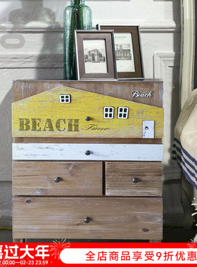 YBOX创意收纳柜美式实木五斗柜边柜复古床头柜储物柜角柜客厅装饰