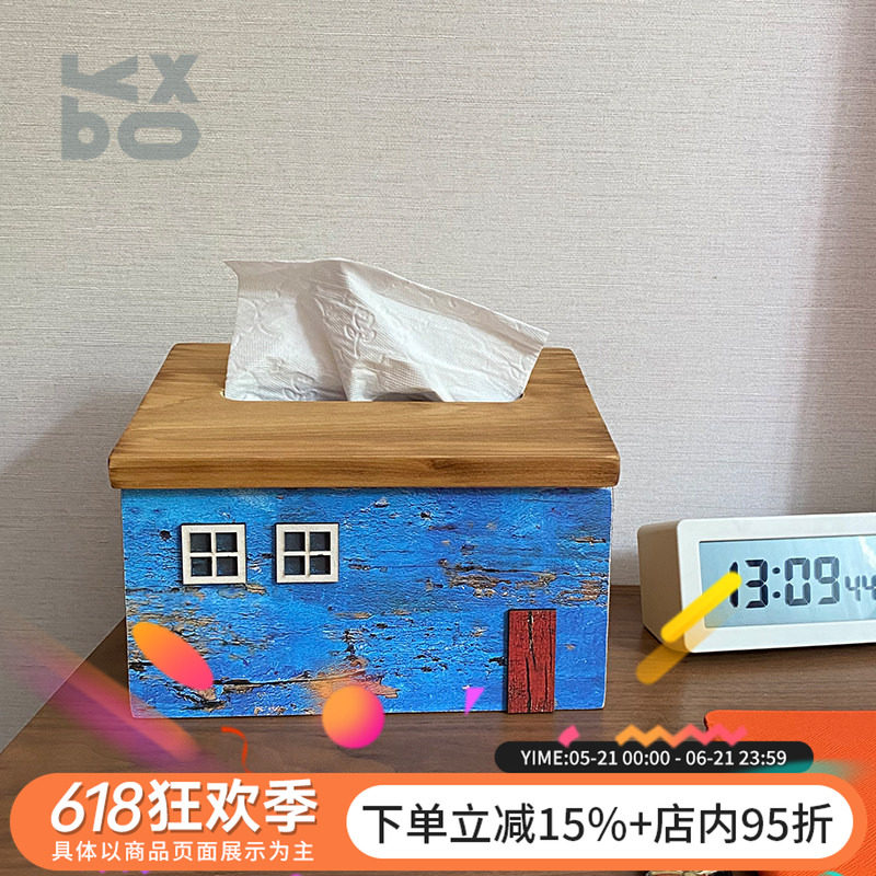 YBOX纸巾盒简约ins客厅摆件儿童可爱装饰创意家用桌面茶几抽纸盒