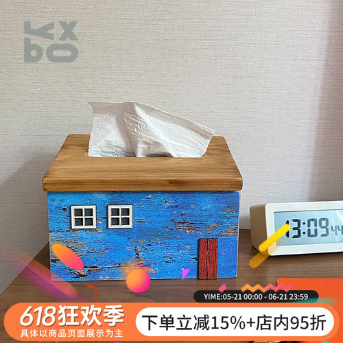 yboxins儿童可爱桌面纸巾盒