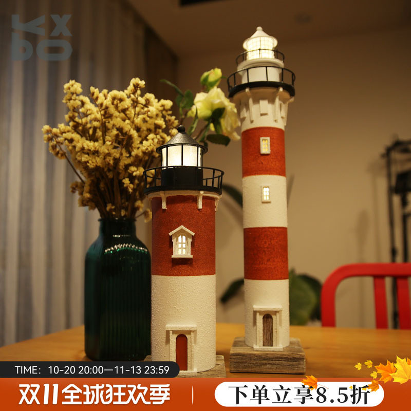 YBOX创意PVC复古发光灯塔立体灯塔摆件水泥质感建筑木制海洋儿童