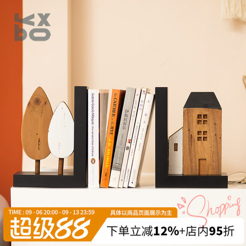 YBOX小木屋书立桌面装饰收纳摆件