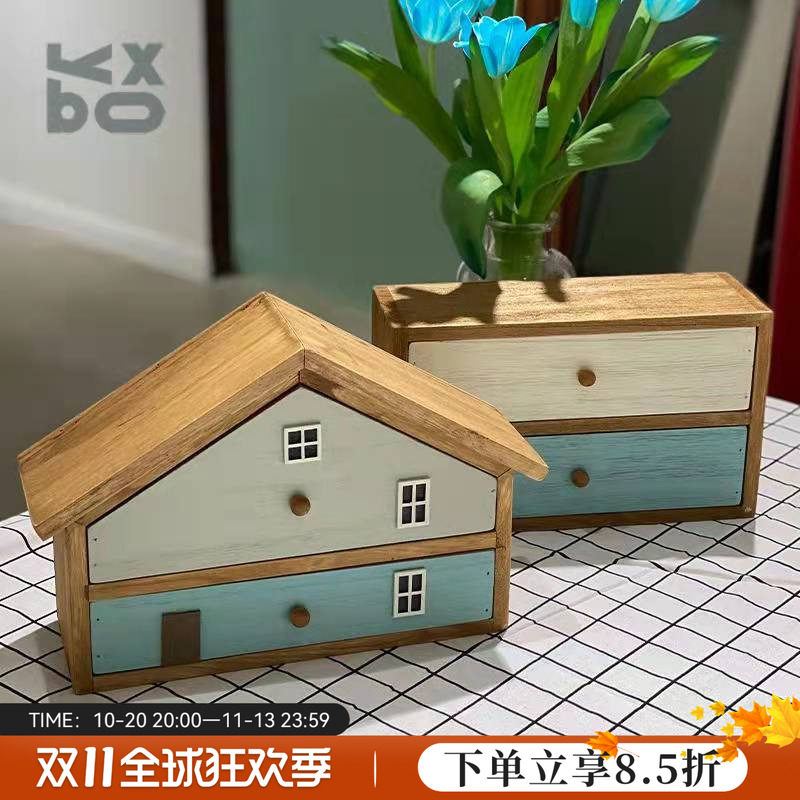 YBOX收纳盒抽屉式简约日式手工双层桌面墙面杂物置物架立体收纳架