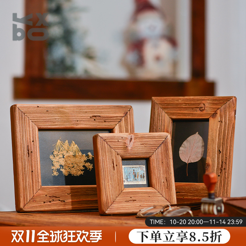 纯实木美式复古相框摆台