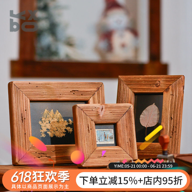 YBOX纯实木相框美式复古画框摆台桌面摆设创意3寸6寸7寸装饰相框