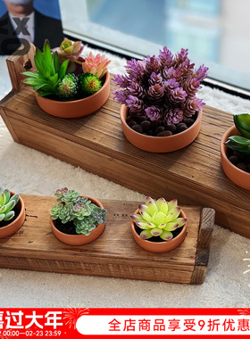 YBOX多肉花盆木盒透气花器花槽装饰陶瓷摆件绿植实木园艺盆栽花园