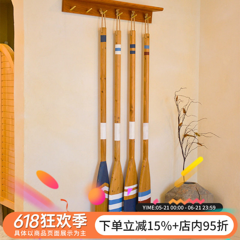 YBOX洋盒子实木现代风家居装饰/复古海洋风船桨摆件设计感民宿风