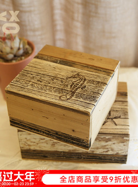 YBOX海洋风木制桌面收纳盒文具化妆品置物创意复古护肤品整理盒