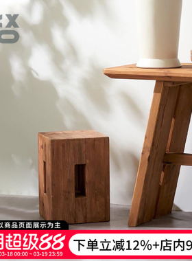 YBOX松木现代做旧复古风小木凳