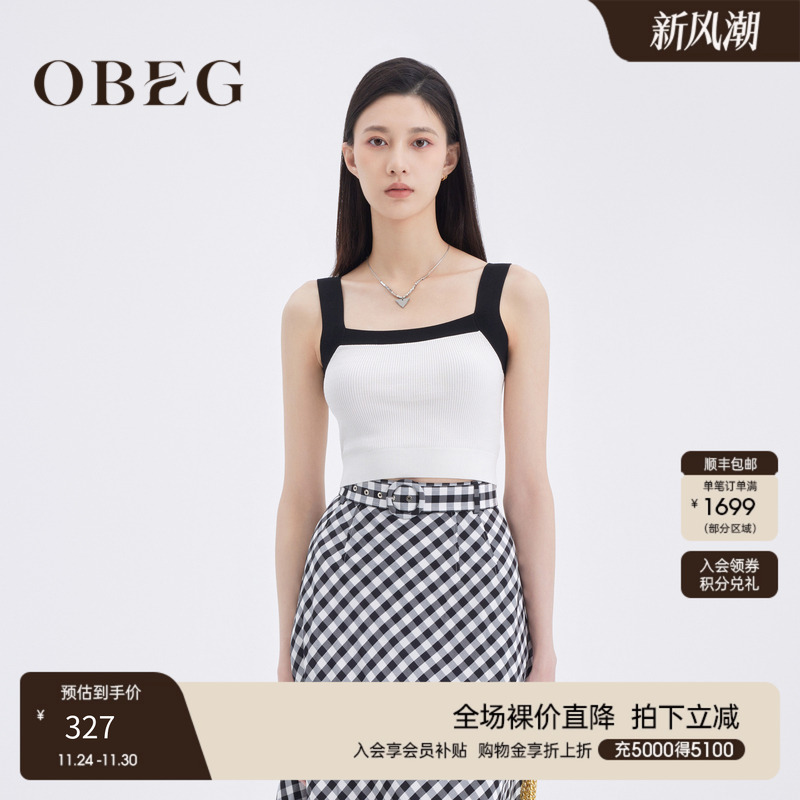 OBEG欧碧倩时尚针织背心10462165