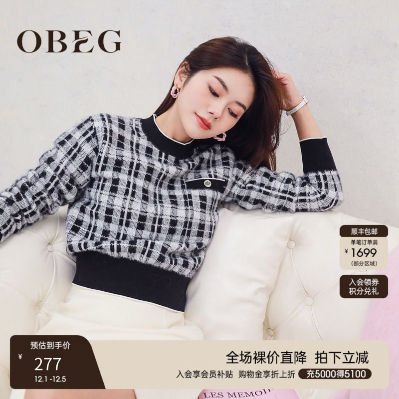 OBEG欧碧倩撞色格纹针织衫收腰圆领套头毛衣女10424174
