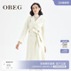 obeg欧碧倩秋季 大衣羊毛收腰外套10423106 中长款